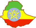 1962-Эфиопия