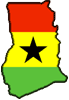 1963-Гана