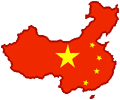 2004-Китай
