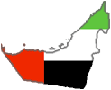 1996-Объединенные Арабские Эмираты